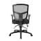 Boss Mesh Task Chair, Adjustable Arms B6023 - alternate 6